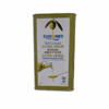 Extra virgin olive oil in tin cans (4x3L) - Image 3